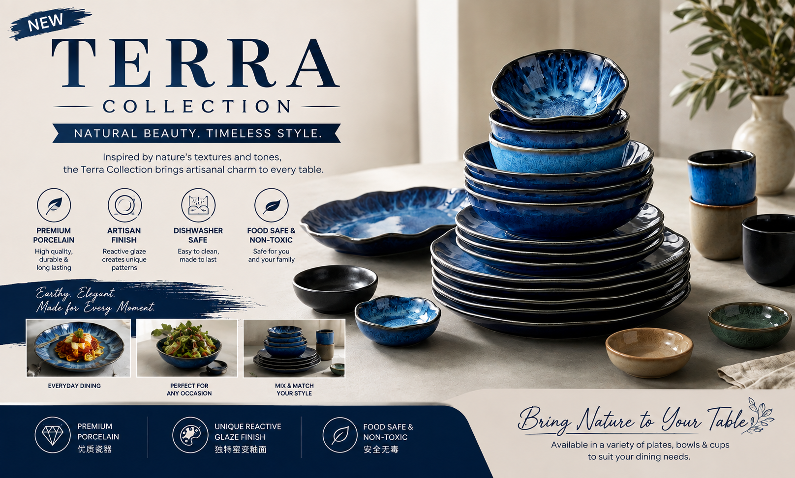 Tableware