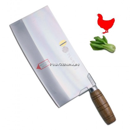 RiteNife Stainless Steel Chinese Slicing Knife with Wood Handle Pisau Pemotong Daging 切肉刀切片刀 - BS319