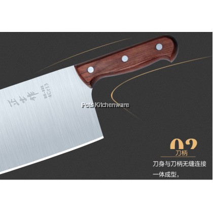 RiteNife Stainless Steel Chinese Cleaver Chopping Knife with Wood Handle Pisau Pemotong Tulang 砍骨刀 - BS329