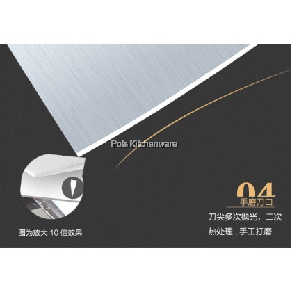 RiteNife Stainless Steel Chinese Cleaver Chopping Knife with Wood Handle Pisau Pemotong Tulang 砍骨刀 - BS329