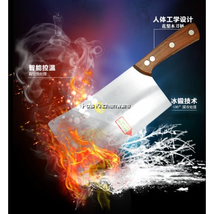 RiteNife Stainless Steel Chinese Cleaver Chopping Knife with Wood Handle Pisau Pemotong Tulang 砍骨刀 - BS329