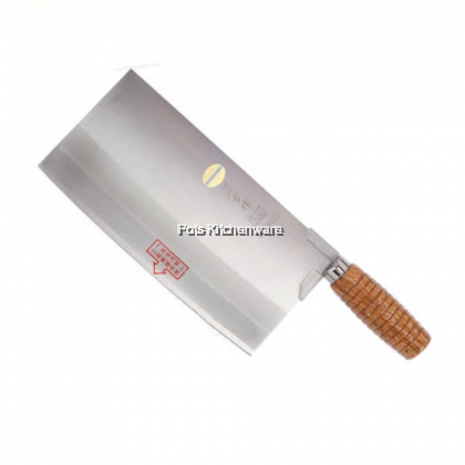 RiteNife Japanese Stainless Steel Slicing Cleaver Knife Pisau Pemotong Daging 不锈钢切片刀切肉刀 - CS319