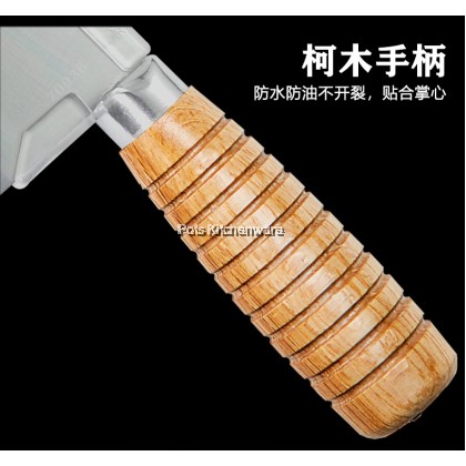 RiteNife Japanese Stainless Steel Slicing Cleaver Knife Pisau Pemotong Daging 不锈钢切片刀切肉刀 - CS319