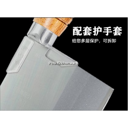 RiteNife Japanese Stainless Steel Slicing Cleaver Knife Pisau Pemotong Daging 不锈钢切片刀切肉刀 - CS319