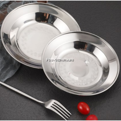 Toffi 2pcs Stainless Steel Round Rice Plate Dish Plate Pinggan Bulat Nasi Besi 不锈钢圆形饭盘铁盘 - K7100