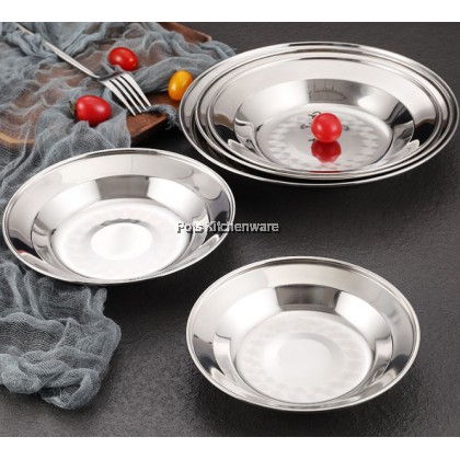 Toffi 2pcs Stainless Steel Round Rice Plate Dish Plate Pinggan Bulat Nasi Besi 不锈钢圆形饭盘铁盘 - K7100