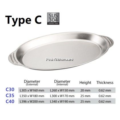 Toffi High Quality Stainless Steel Steam Fish Oval Plate Pinggan Bujur Kukus Ikan 椭圆蒸鱼盘- K8000