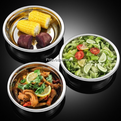 Toffi 2pcs Stainless Steel Rice Plate Dish Plate Bulat Besi Pinggan Nasi Makanan 不锈钢圆形饭盘子 - K4818M