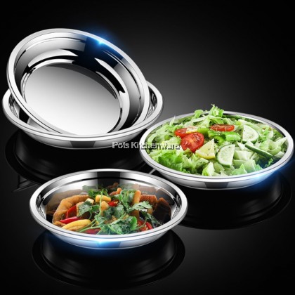 Toffi 2pcs Stainless Steel Rice Plate Dish Plate Bulat Besi Pinggan Nasi Makanan 不锈钢圆形饭盘子 - K4818M