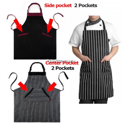 Homeline Two Pocket Cotton Polyester Bib Chef Apron Barista Bartender Waiter Apron 厨师服务员围裙 - L0219 Homeline Two Pocket Cotton Polyester Bib Chef Apron Barista Bartender Waiter Apron 厨师服务员围裙 - L0219