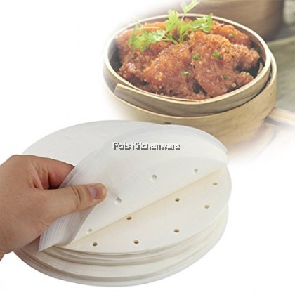 Dim Sum Steam Paper 500pc-Set Non-Stick Steaming Paper Air Fryer Liners 包蒸笼底纸点心纸空气炸锅纸 - PP08 Dim Sum Steam Paper 500pc-Set Non-Stick Steaming Paper Air Fryer Liners 包蒸笼底纸点心纸空气炸锅纸 - PP08