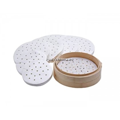 Dim Sum Steam Paper 500pc-Set Non-Stick Steaming Paper Air Fryer Liners 包蒸笼底纸点心纸空气炸锅纸 - PP08 Dim Sum Steam Paper 500pc-Set Non-Stick Steaming Paper Air Fryer Liners 包蒸笼底纸点心纸空气炸锅纸 - PP08