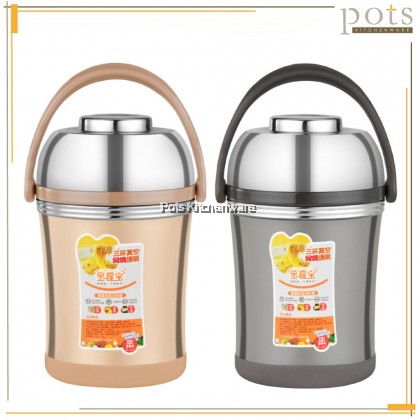Stainless Steel SUS304 Thermos Insulated Vacuum Keep Warm Pot Thermal Food Flask Food Carrier 保温汤壶餐盒 - GD12LTM