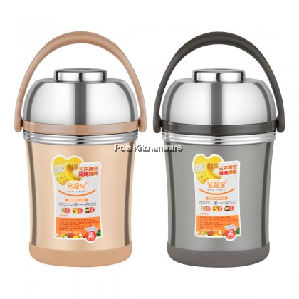 Stainless Steel SUS304 Thermos Insulated Vacuum Keep Warm Pot Thermal Food Flask Food Carrier 保温汤壶餐盒 - GD12LTM