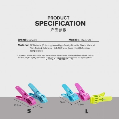 Elianware Home Laundry Clothes Pegs Cloth Clips Penyepit Baju Klip baju 衣夹 -E120M