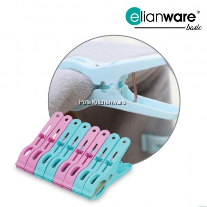 Elianware Home Laundry Clothes Pegs Cloth Clips Penyepit Baju Klip baju 衣夹 -E120M