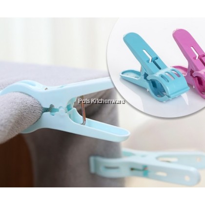 Elianware Home Laundry Clothes Pegs Cloth Clips Penyepit Baju Klip baju 衣夹 -E120M
