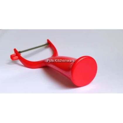 Stainless Steel Fruit Peeler Vegetable Peeler Peeling Knife - 1562