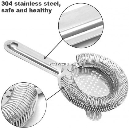 Stainless Steel 4-Prong Bar Strainer Cocktail Strainer - JD891