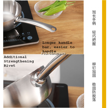 Toffi Stainless Steel Saucepan Milk Pot with Spout Periuk Masak 不锈钢牛奶锅泡面锅 - C8900