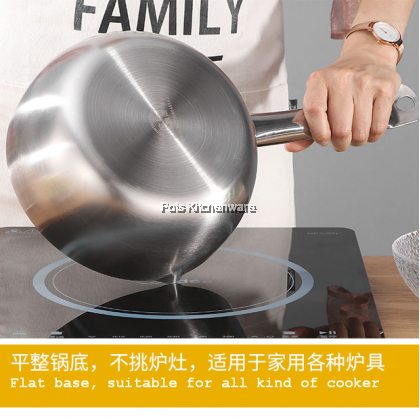 Toffi Stainless Steel Saucepan Milk Pot with Spout Periuk Masak 不锈钢牛奶锅泡面锅 - C8900
