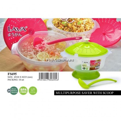 Lava BPA Free Food Rice Drinks Serving Saver Container with Serving Scoop Bekas Makanan Buffet Minuman - FS695