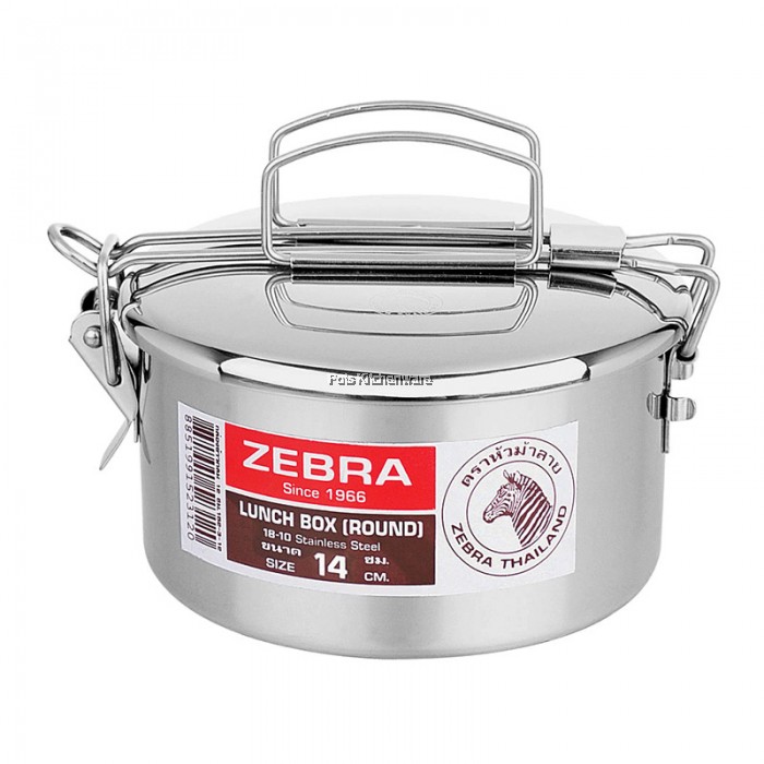 Zebra Stainless Steel SUS304 14cm Round Lunch Box Long Handle Tiffin