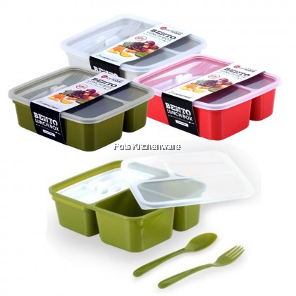 Elianware 3 Compartment BPA Free Plastic Lunch Box with Cutlery Bekas Makanan Plastik 外带餐盒 - E1229 Elianware 3 Compartment BPA Free Plastic Lunch Box with Cutlery Bekas Makanan Plastik 外带餐盒 - E1229