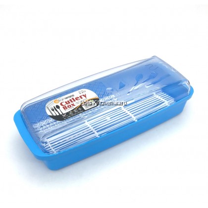 Elianware BPA-Free Cutlery Holder Spoon Fork Organizer Box Bekas Sudu Garpu 餐具收纳盒 - E217