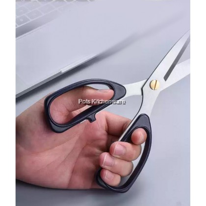 张小泉多动能厨房剪刀 Stainless Steel Heavy Duty Kitchen Scissor Gunting Dapur - HSS185M