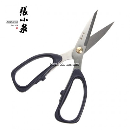 张小泉多动能厨房剪刀 Stainless Steel Heavy Duty Kitchen Scissor Gunting Dapur - HSS185M