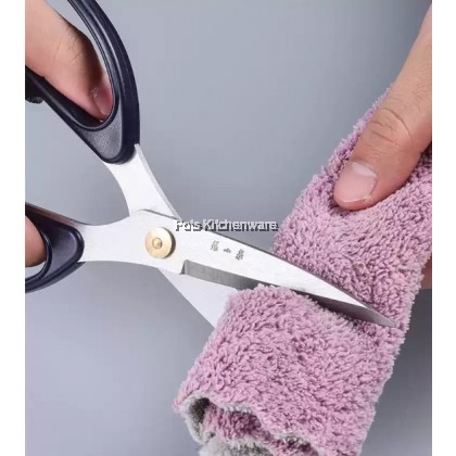 张小泉多动能厨房剪刀 Stainless Steel Heavy Duty Kitchen Scissor Gunting Dapur - HSS185M