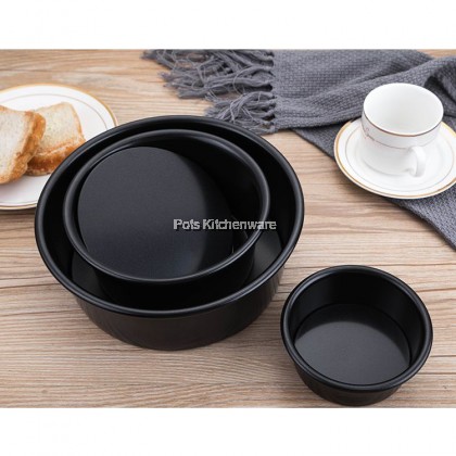 Non Stick Fix Base Loose Base Round Cake Mould Baking Mold Pan Loyang Bulat Kek 不粘圆形蛋糕模型 - NS67M Non Stick Fix Base Loose Base Round Cake Mould Baking Mold Pan Loyang Bulat Kek 不粘圆形蛋糕模型 - NS67M