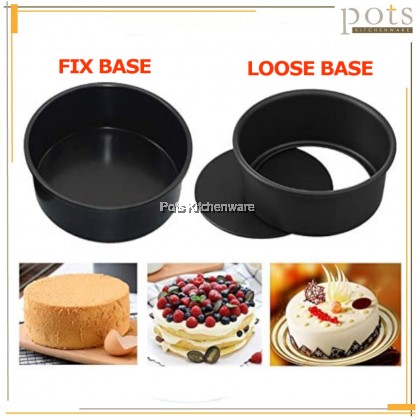 Non Stick Fix Base Loose Base Round Cake Mould Baking Mold Pan Loyang Bulat Kek 不粘圆形蛋糕模型 - NS67M Non Stick Fix Base Loose Base Round Cake Mould Baking Mold Pan Loyang Bulat Kek 不粘圆形蛋糕模型 - NS67M