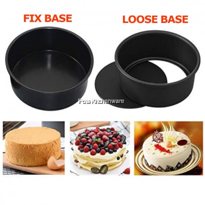 Non Stick Fix Base Loose Base Round Cake Mould Baking Mold Pan Loyang Bulat Kek 不粘圆形蛋糕模型 - NS67M Non Stick Fix Base Loose Base Round Cake Mould Baking Mold Pan Loyang Bulat Kek 不粘圆形蛋糕模型 - NS67M