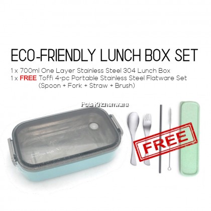 FREE Toffi  Portable Stainless Steel Cutlery Set + 700ml Stainless Steel 304 Lunch Box Food Container Bekas Makanan 便当盒饭盒