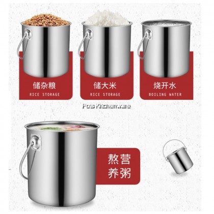 Toffi Stainless Steel Stockpot Soup Pot Loop Handle with Lid Periuk Sup Besar Besi 不锈钢手提水桶汤桶 (14L/17L/21L) - C3520