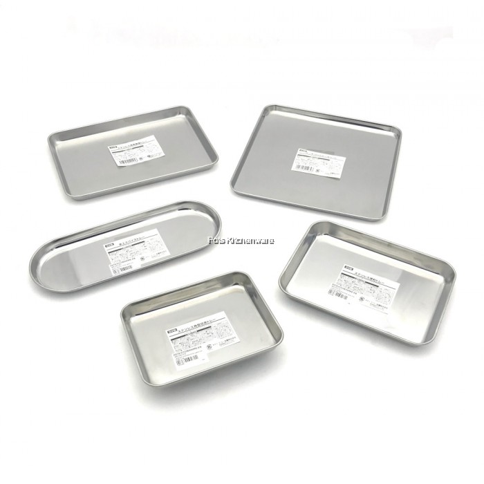 Japanese Stainless Steel Multifunction Tray 0321000