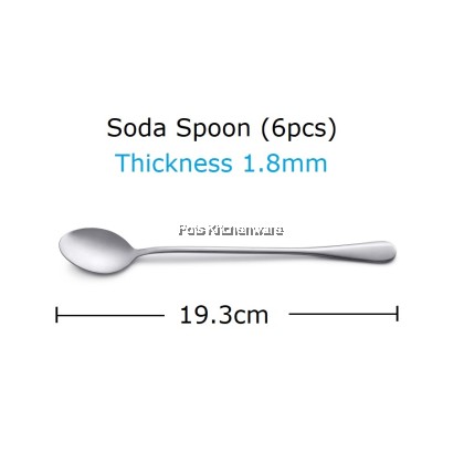 Toffi Stainless Steel Dining Cutlery Flatware Dinner Fork Table Spoon Knife Dessert Steak Knife Soup Soda Tea Coffee Sudu Garpu Pisau 不锈钢汤匙刀叉 - F5000 Toffi Stainless Steel Dining Cutlery Flatware Dinner Fork Table Spoon Knife Dessert Steak Knife Soup Soda Tea Coffee Sudu Garpu Pisau 不锈钢汤匙刀叉 - F5000