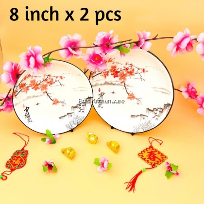 Chinese New Year CNY Style 中国风江南 Porcelain Tableware Rice Plate Soup Bowl 陶瓷饭盘汤碗 - 521000
