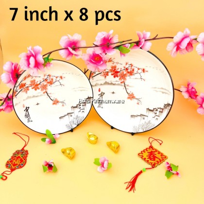 Chinese New Year CNY Style 中国风江南 Porcelain Tableware Rice Plate Soup Bowl 陶瓷饭盘汤碗 - 521000