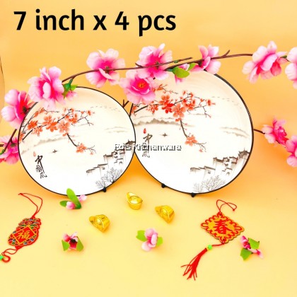 Chinese New Year CNY Style 中国风江南 Porcelain Tableware Rice Plate Soup Bowl 陶瓷饭盘汤碗 - 521000