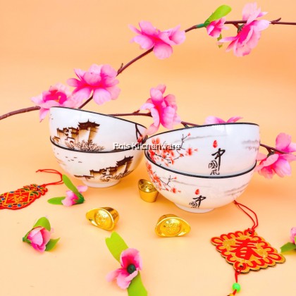 Chinese New Year CNY Style 中国风江南 Porcelain Tableware Rice Plate Soup Bowl 陶瓷饭盘汤碗 - 521000