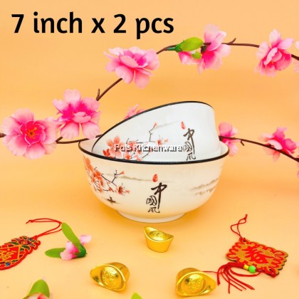 Chinese New Year CNY Style 中国风江南 Porcelain Tableware Rice Plate Soup Bowl 陶瓷饭盘汤碗 - 521000