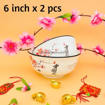 Chinese New Year CNY Style 中国风江南 Porcelain Tableware Rice Plate Soup Bowl 陶瓷饭盘汤碗 - 521000