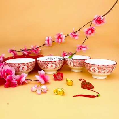 4.5inch Chinese New Year CNY Style 年年有余 Porcelain Ceramic Tableware Soup Bowl Rice Bowl 新年陶瓷饭碗 - 51601081