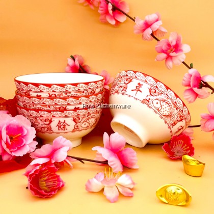 4.5inch Chinese New Year CNY Style 年年有余 Porcelain Ceramic Tableware Soup Bowl Rice Bowl 新年陶瓷饭碗 - 51601081