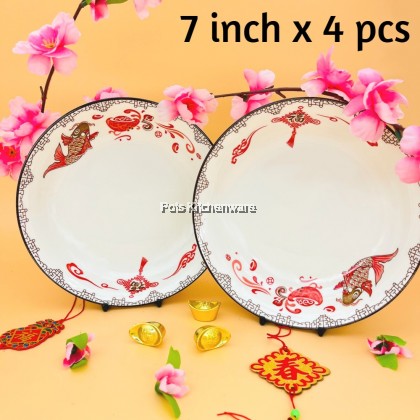 Chinese New Year CNY Style 鲤鱼 Koi Fish Porcelain Tableware Rice Plate Soup Bowl 陶瓷饭盘汤碗 - 51108000