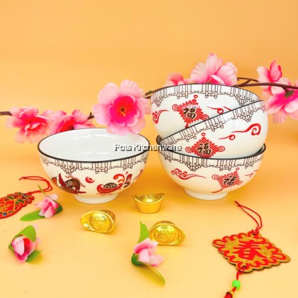 Chinese New Year CNY Style 鲤鱼 Koi Fish Porcelain Tableware Rice Plate Soup Bowl 陶瓷饭盘汤碗 - 51108000