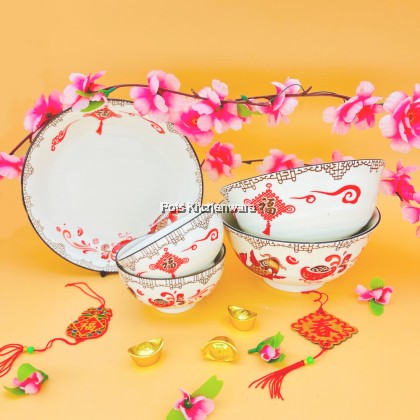 Chinese New Year CNY Style 鲤鱼 Koi Fish Porcelain Tableware Rice Plate Soup Bowl 陶瓷饭盘汤碗 - 51108000
